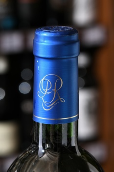 Chateau Bel Air Gallier Graves - вино Шато Бел Эйр Гайер Грав 0.75 л белое сухое