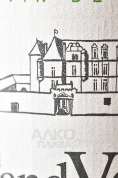 Chateau Le Grand Verdus Blanc - вино Шато Ле Гран Вердю 0.75 л белое сухое