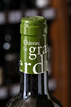 Chateau Le Grand Verdus Blanc - вино Шато Ле Гран Вердю 0.75 л белое сухое