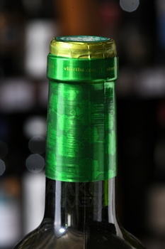 Chateau La Freynelle Blanc Bordeaux AOC - вино Шато ла Френель Блан 0.75 л белое сухое