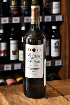 Chateau Ferran Saint Pierre Entre-deuх-Мers Haut-Benauge Tucaou - вино Шато Ферран Сен-Пьер Антр-де-Мер От-Бенож Тюко 0.75 л белое сухое