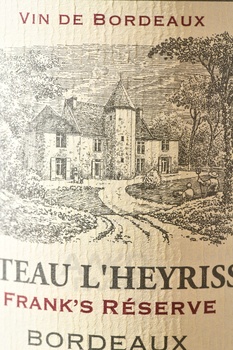 Chateau L’Heyrisson Frank Reserve - вино Шато Л’Эриссон Франк Резерв 0.75 л красное сухое