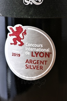 Chateau Maltus Ambre de Maltus - вино Шато Мальтус Амбре де Мальтюс 2019 год 0.75 л сухое белое