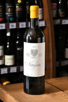 Naujan - вино Ножан 2019 год 0.75 л белое сухое