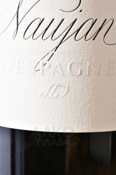 Naujan - вино Ножан 2019 год 0.75 л белое сухое