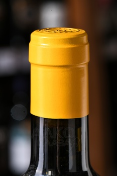 La Meute - вино Ла Мёт 2020 год 0.75 л белое сухое