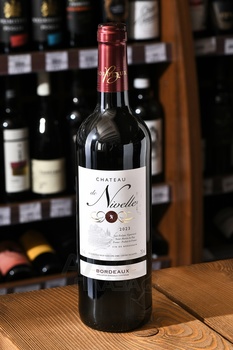 Chateau de Nivelle Bordeaux - вино Шато де Нивель Бордо 0.75 л красное сухое