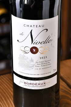 Chateau de Nivelle Bordeaux - вино Шато де Нивель Бордо 0.75 л красное сухое