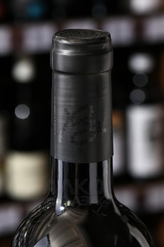 Monicord Carmine Bordeaux Superieur AOC - вино Моникор Кармин Бордо Супериор АОС 0.75 л красное сухое