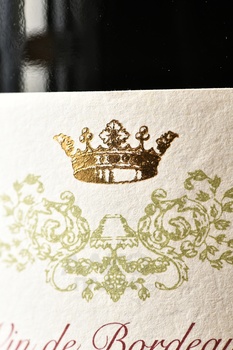 Maison A. de Luze Chateau Bel-Air - вино Мезон А. Де Люз Шато Бель Эр 0.75 л красное сухое