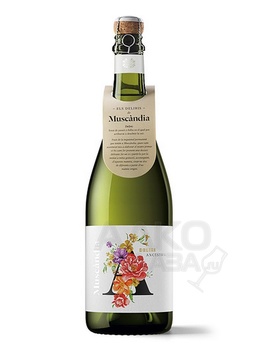 Muscandia Deliri Ancestral - игристое вино Мускандия Делири Ансеcтраль брют 0.75 л