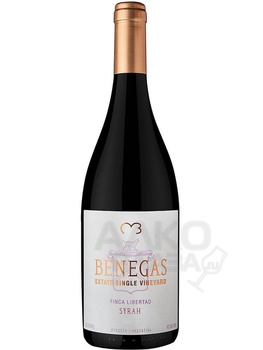 Amalaya Malbek wine - вино Амалайя Мальбек сухое 0.75 л