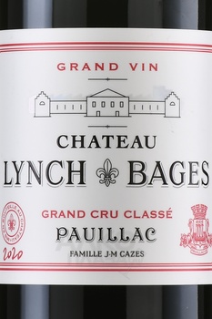Chateau Lynch Bages Pauillac AOC - вино Шато Линч Баж АОС Пойак 2020 год 0.75 л красное