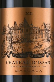 Chateau d’Issan Grand Cru Classe Margaux- вино Шато д’Иссан Гран Крю Классе Марго 2021 год 0.75 л красное сухое