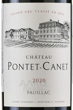 Chateau Pontet-Canet Pauillac AOC 5-me Grand Cru Classe - вино Шато Понте-Кане 2020 год 0.75 л красное сухое
