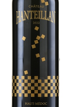 Chateau d’Hanteillan Haut-Medoc - вино Шато д’Антейан О-Медок 0.75 л выдержанное красное сухое