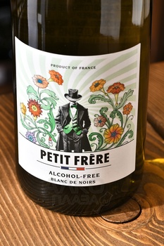 Petit Frere Blanc de Noirs - вино безалкогольное Пти Фрер Блан де Нуар 0.75 л белое