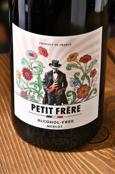 Petit Frere Merlot - вино безалкогольное Пти Фрер Мерло 0.75 л красное