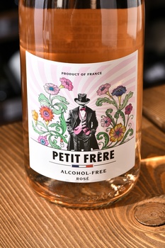 Petit Frere Rose - вино безалкогольное Пти Фрер Розе 0.75 л розовое