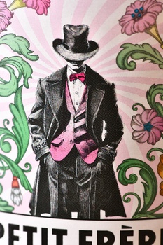 Petit Frere Rose - вино безалкогольное Пти Фрер Розе 0.75 л розовое