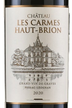 Chateau Les Carmes Haut-Brion Pessac Leognan - вино Шато ле Карм О-Брион Пессак-Леон 2020 год 0.75 л красное сухое