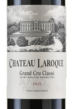 Chateau Laroque Saint Emilion Grand Cru Classe - вино Шато Ларок Гран Крю Классе Сент-Эмильон 2021 год 0.75 л красное сухое