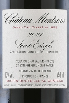 Chateau Montrose Grand Cru Classe Saint-Estephe - вино Шато Монроз Гран Крю Классе Сент-Эстеф 2021 год 0.75 л красное сухое