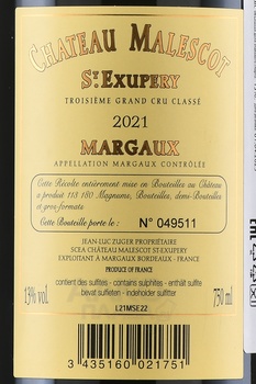 Chateau Malescot Saint Exupery Grand Cru Classe Margaux AOC - вино Шато Малеско Сент Экзюпери Гран Крю Классе Марго 2021 год 0.75 л красное сухое
