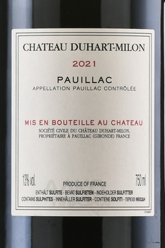 Chateau Duhart-Milon Rothschild Pauillac Grand Cru AOC - вино Шато Дуар-Милон 0.75 л красное сухое