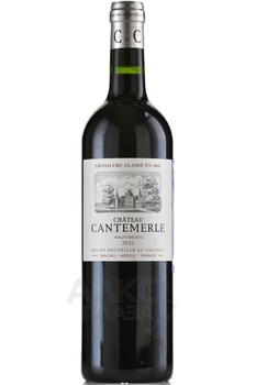 Chateau Cantemerle АОС Haut-Medoc - вино Шато Кантмерль АОС О-Медок 2021 год 0.75 л красное сухое
