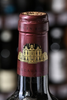 Chateau Malescot St.Exupery AOC 3-em Grand Cru Classe - вино Шато Малеско Сент Экзюпери Гран Крю Классе Марго 0.75 л красное сухое
