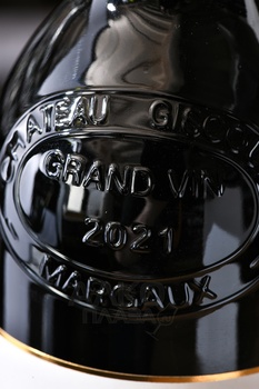 Chateau Giscours Grand Cru Classe Margaux - вино Шато Жискур Гран Крю Классе Марго 2021 год 0.75 л красное сухое