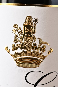 Chateau Giscours Grand Cru Classe Margaux - вино Шато Жискур Гран Крю Классе Марго 2015 год 0.75 л красное сухое