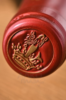 Chateau Giscours Grand Cru Classe Margaux - вино Шато Жискур Гран Крю Классе Марго 2015 год 0.75 л красное сухое