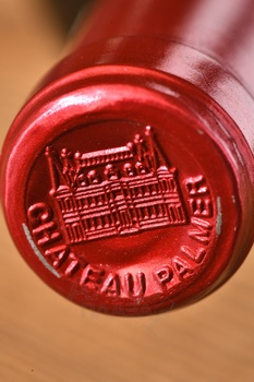 Chateau Palmer Margaux AOC 3-me Grand Cru Classe - вино Шато Пальмер Гран Крю Классе Марго 0.75 л красное сухое