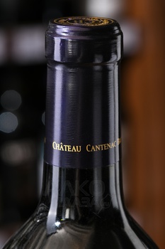 Chateau Cantenac Brown Margaux - вино Шато Кантенак Браун Гран Крю Классе  0.75 л красное сухое