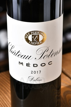 Chateau Potensac Medoc AOC Cru Bourgeois - вино Шато Потенсак 0.75 л красное сухое