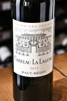 Chateau La Lagune Grand Cru Classe Haut-Medoc - вино Шато Ля Лагюн Гран Крю Классе О-Медок 0.75 л красное сухое