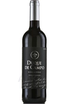 Duque de Campo Bobal & Shiraz - вино Дюк Де Кампо Бобаль Шираз 0.75 л красное сухое