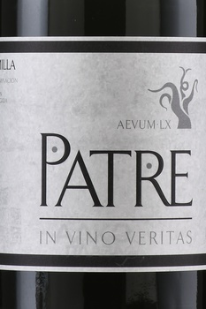 Patre Jumilla - вино Патре Хумилья 0.75 л красное сухое