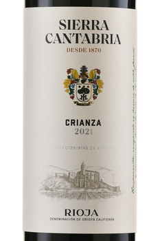 Sierra Cantabria Crianza - вино Сьерра Кантабриа Крианса 0.75 л красное сухое