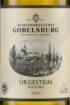 Schlosskellerei Gobelsburg Riesling Urgestein Niederosterreich - вино Шлосскеллерай Гобельсбург Рислинг Ургештайн Нидеростеррайх 0.75 л белое сухое