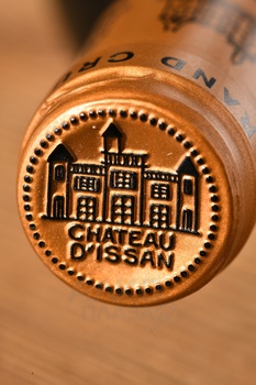 Chateau d’Issan Margaux Grand Cru Classe - вино Шато д’Иссан Гран Крю Классе Марго 2017 год 0.75 л красное сухое