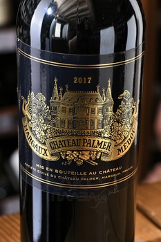Chateau Palmer Margaux Grand Cru Classe - вино Шато Пальмер Марго Гран Крю Классе 0.75 л красное сухое