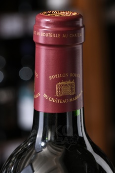 Pavillon Rouge Du Chateau Margaux - вино Павийон Руж дю Шато Марго 2010 год 0.75 л красное сухое