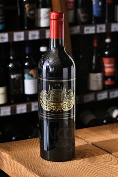 Chateau Palmer Margaux AOC - вино Шато Пальмер Марго АОС 0.75 л красное сухое