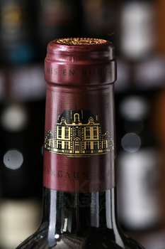 Chateau Malescot Saint-Exupery - вино Шато Малеско Сент-Экзюпери 0.75 л красное сухое