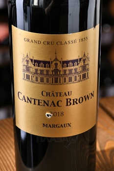 Chateau Cantenac Brown Grand Cru Classe Margaux - вино Шато Кантенак Браун Гран Крю Классе Марго 2018 год 0.75 л красное сухое