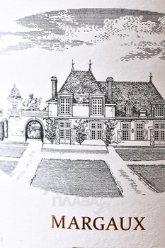Chateau Rauzan Segla Grand Cru Сlasse Margaux - вино Шато Розан-Сегла Гран Крю Классе Марго 2021 год 0.75 л красное сухое