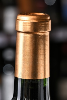 Chateau Rauzan Segla Grand Cru Сlasse Margaux - вино Шато Розан-Сегла Гран Крю Классе Марго 2020 год 0.75 л красное сухое